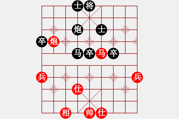 象棋棋譜圖片：2019第4屆智運會象青個賽張榮驍先和馬詩洋8 - 步數(shù)：100 