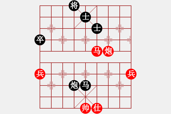 象棋棋譜圖片：2019第4屆智運會象青個賽張榮驍先和馬詩洋8 - 步數(shù)：110 