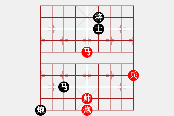 象棋棋譜圖片：2019第4屆智運會象青個賽張榮驍先和馬詩洋8 - 步數(shù)：140 