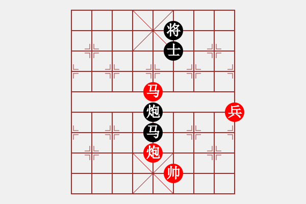 象棋棋譜圖片：2019第4屆智運會象青個賽張榮驍先和馬詩洋8 - 步數(shù)：150 