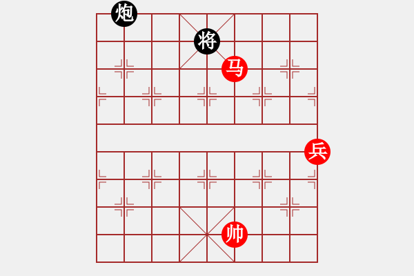 象棋棋譜圖片：2019第4屆智運會象青個賽張榮驍先和馬詩洋8 - 步數(shù)：167 