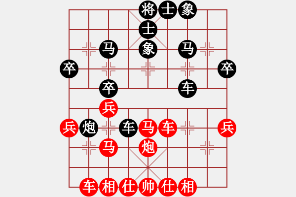 象棋棋譜圖片：zhouxiaccc(7星)-負-aaqwerqwer(9星) - 步數(shù)：40 