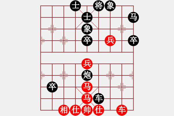 象棋棋譜圖片：屏風馬應五七炮進三兵紅進右車（旋風12層后勝巫師專業(yè)級）趙-呂 - 步數(shù)：70 