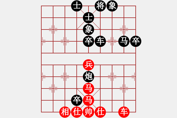 象棋棋譜圖片：屏風馬應五七炮進三兵紅進右車（旋風12層后勝巫師專業(yè)級）趙-呂 - 步數(shù)：80 