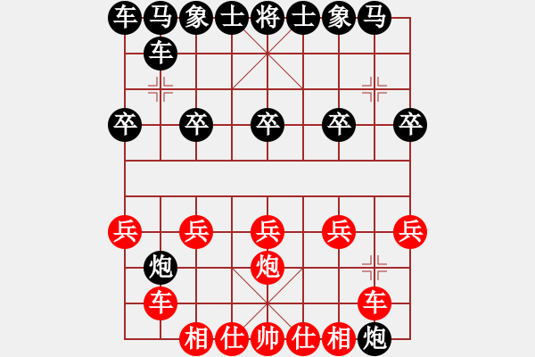 象棋棋譜圖片：上海能源(無(wú)上)-勝-劉一鍋(至尊) - 步數(shù)：10 