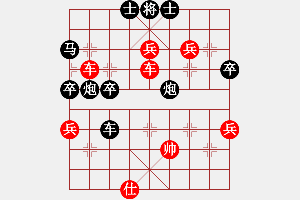 象棋棋譜圖片：上海能源(無(wú)上)-勝-劉一鍋(至尊) - 步數(shù)：90 