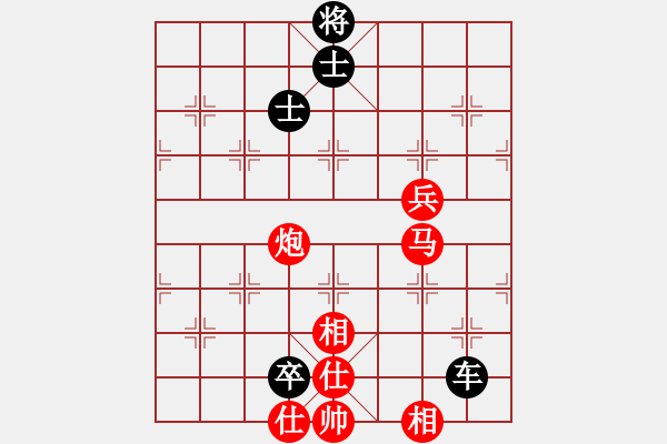 象棋棋谱图片：中华台北 谢汶谕 和 东马 许鲁斌 - 步数：130 