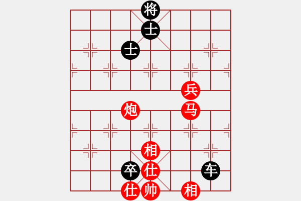 象棋棋譜圖片：中華臺(tái)北 謝汶諭 和 東馬 許魯斌 - 步數(shù)：130 