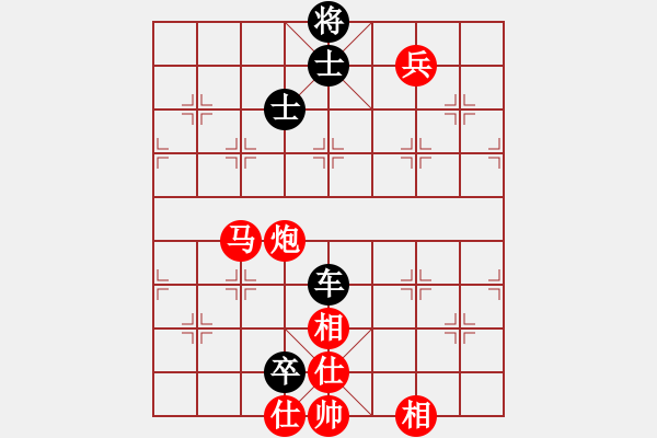象棋棋谱图片：中华台北 谢汶谕 和 东马 许鲁斌 - 步数：147 