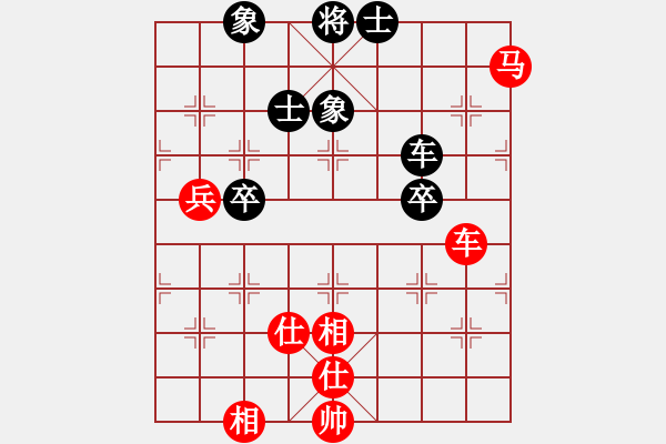 象棋棋譜圖片：liupc(7段)-和-秋天的回憶(6段) - 步數(shù)：110 