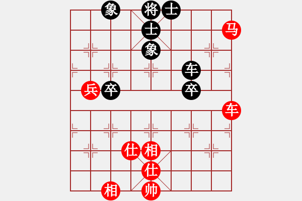 象棋棋譜圖片：liupc(7段)-和-秋天的回憶(6段) - 步數(shù)：120 