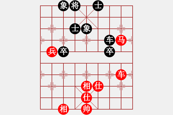 象棋棋譜圖片：liupc(7段)-和-秋天的回憶(6段) - 步數(shù)：140 