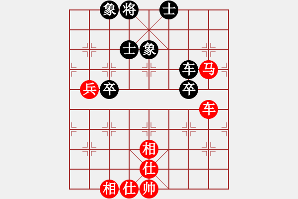 象棋棋譜圖片：liupc(7段)-和-秋天的回憶(6段) - 步數(shù)：160 