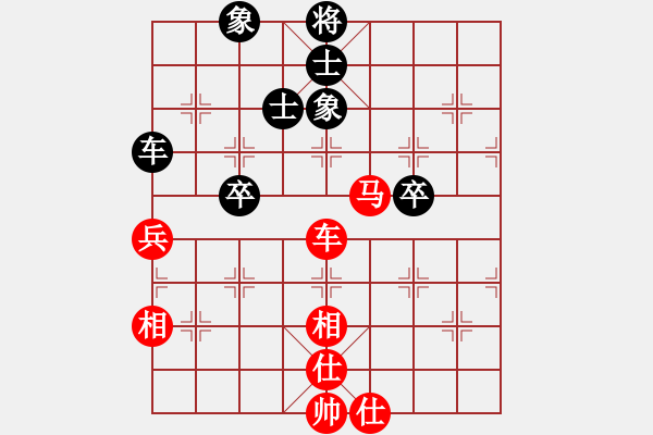 象棋棋譜圖片：liupc(7段)-和-秋天的回憶(6段) - 步數(shù)：60 