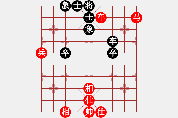 象棋棋譜圖片：liupc(7段)-和-秋天的回憶(6段) - 步數(shù)：80 