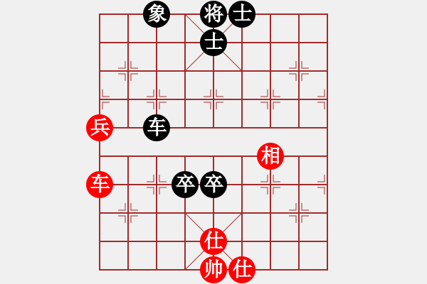 象棋棋譜圖片：9753局 A00--小蟲引擎24層 紅先和 旋九專雙核-入門 - 步數(shù)：100 