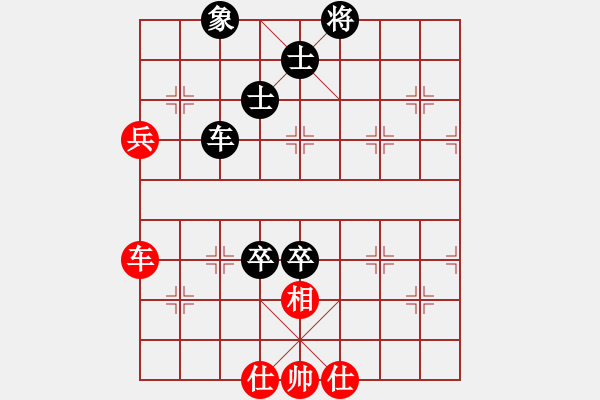 象棋棋譜圖片：9753局 A00--小蟲引擎24層 紅先和 旋九專雙核-入門 - 步數(shù)：110 