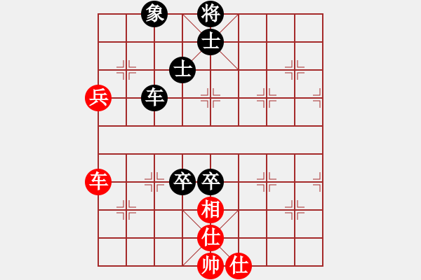 象棋棋譜圖片：9753局 A00--小蟲引擎24層 紅先和 旋九專雙核-入門 - 步數(shù)：120 