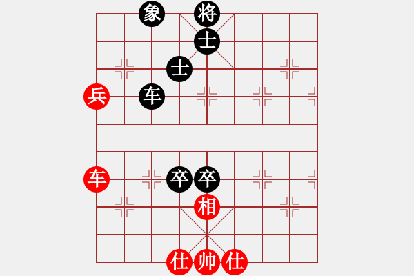 象棋棋譜圖片：9753局 A00--小蟲引擎24層 紅先和 旋九專雙核-入門 - 步數(shù)：130 