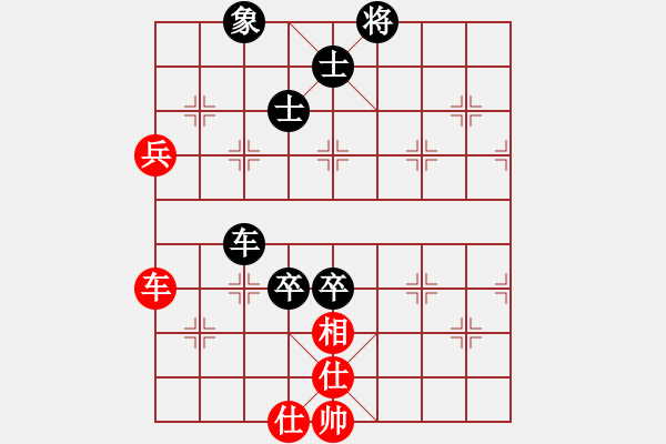 象棋棋譜圖片：9753局 A00--小蟲引擎24層 紅先和 旋九專雙核-入門 - 步數(shù)：140 