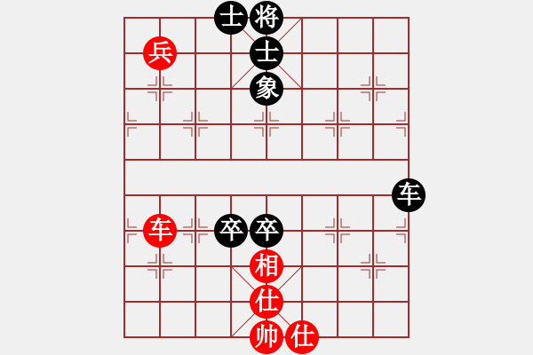 象棋棋譜圖片：9753局 A00--小蟲引擎24層 紅先和 旋九專雙核-入門 - 步數(shù)：160 