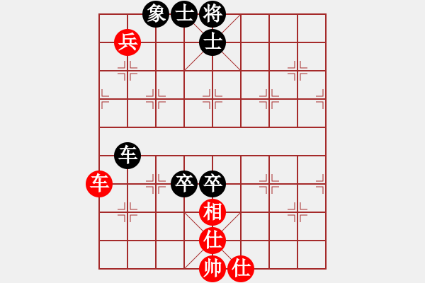 象棋棋譜圖片：9753局 A00--小蟲引擎24層 紅先和 旋九專雙核-入門 - 步數(shù)：170 