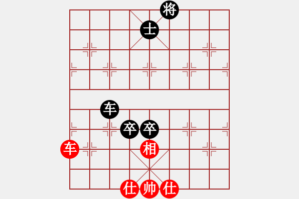 象棋棋譜圖片：9753局 A00--小蟲引擎24層 紅先和 旋九專雙核-入門 - 步數(shù)：180 