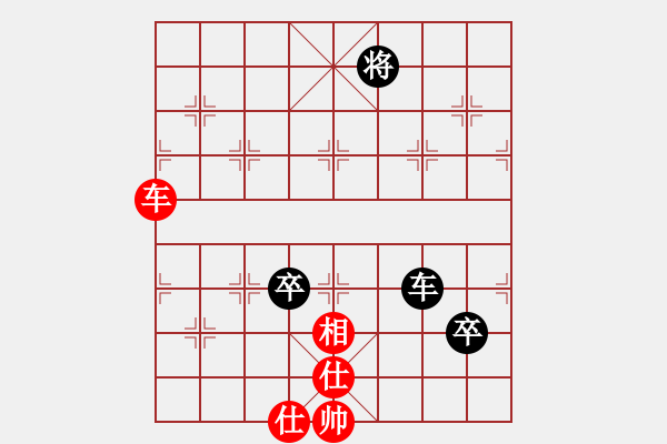 象棋棋譜圖片：9753局 A00--小蟲引擎24層 紅先和 旋九專雙核-入門 - 步數(shù)：210 