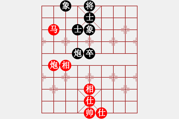 象棋棋譜圖片：千古傳奇(6段)-和-南天論劍(5段) - 步數(shù)：110 