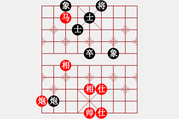 象棋棋譜圖片：千古傳奇(6段)-和-南天論劍(5段) - 步數(shù)：120 