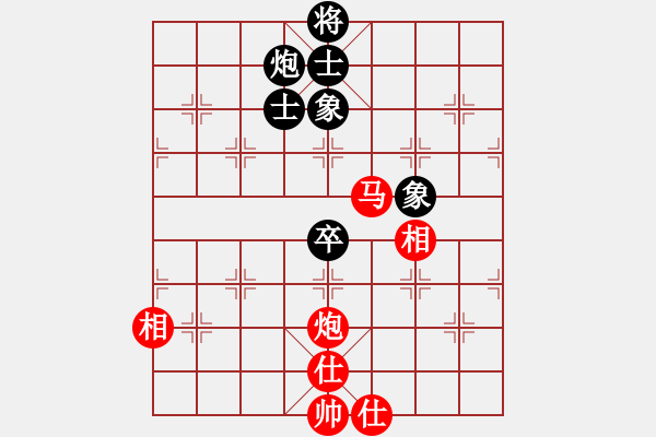 象棋棋譜圖片：千古傳奇(6段)-和-南天論劍(5段) - 步數(shù)：150 