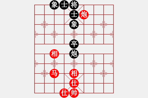 象棋棋譜圖片：千古傳奇(6段)-和-南天論劍(5段) - 步數(shù)：60 