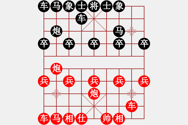 象棋棋譜圖片：鐵血將軍VS陽泉1337 第1輪 - 步數(shù)：10 