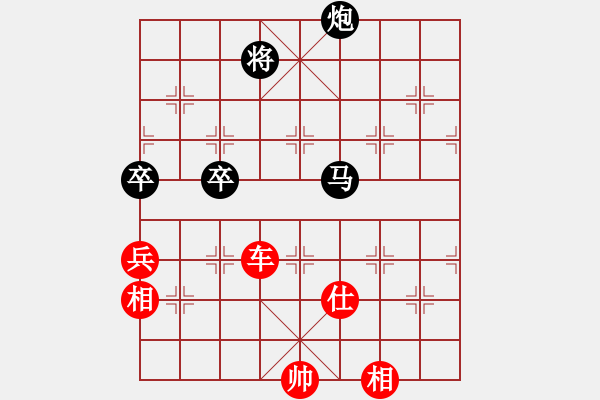 象棋棋譜圖片：順炮局(業(yè)五升業(yè)六評測對局)我先勝 - 步數(shù)：137 