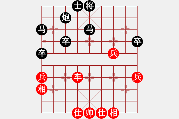 象棋棋譜圖片：順炮局(業(yè)五升業(yè)六評測對局)我先勝 - 步數(shù)：60 