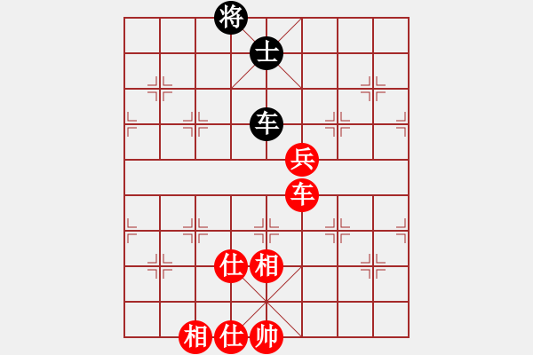 象棋棋譜圖片：乙子(5段)-勝-俠之小者(6段) - 步數(shù)：100 