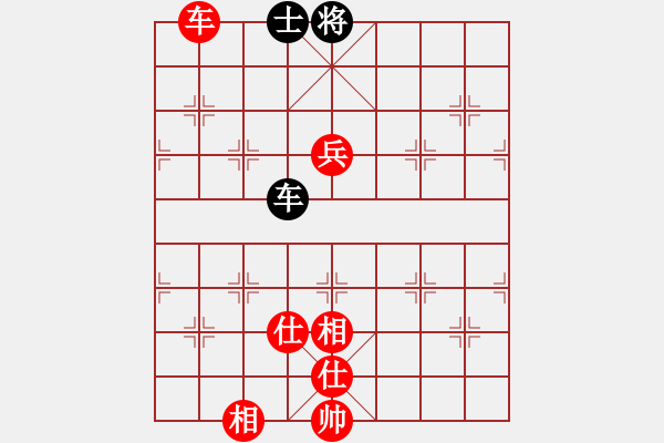 象棋棋譜圖片：乙子(5段)-勝-俠之小者(6段) - 步數(shù)：110 