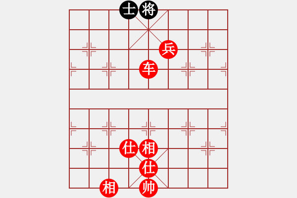 象棋棋譜圖片：乙子(5段)-勝-俠之小者(6段) - 步數(shù)：123 