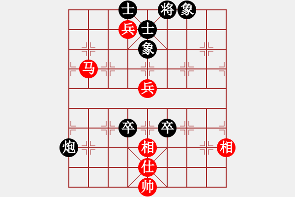 象棋棋譜圖片：人機對戰(zhàn) 2024-8-22 17:6 - 步數(shù)：100 