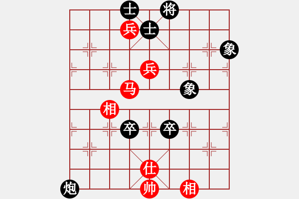 象棋棋譜圖片：人機對戰(zhàn) 2024-8-22 17:6 - 步數(shù)：120 