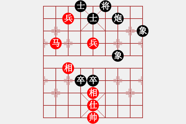 象棋棋譜圖片：人機對戰(zhàn) 2024-8-22 17:6 - 步數(shù)：130 