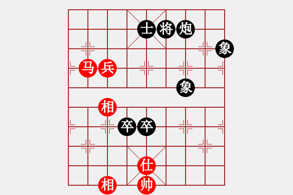 象棋棋譜圖片：人機對戰(zhàn) 2024-8-22 17:6 - 步數(shù)：140 