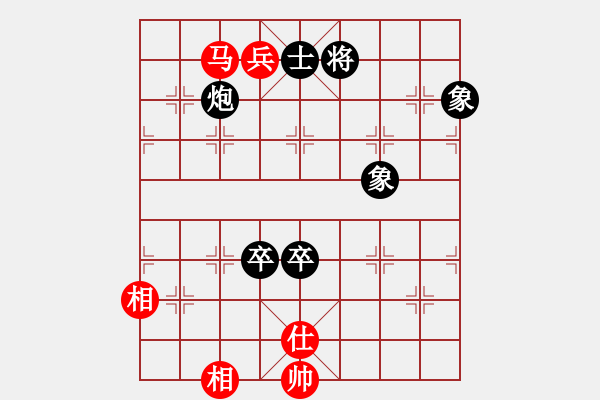 象棋棋譜圖片：人機對戰(zhàn) 2024-8-22 17:6 - 步數(shù)：150 