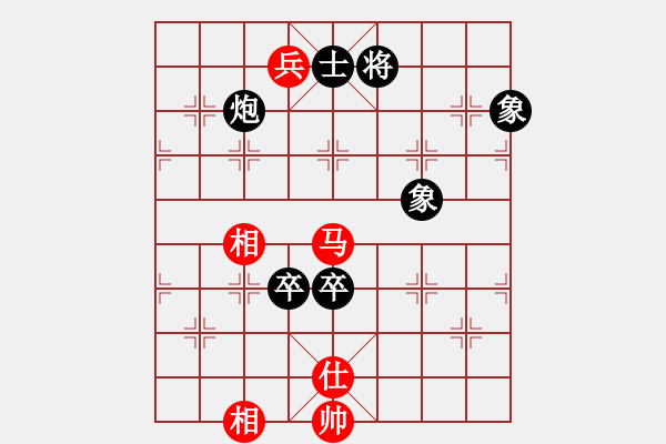 象棋棋譜圖片：人機對戰(zhàn) 2024-8-22 17:6 - 步數(shù)：160 