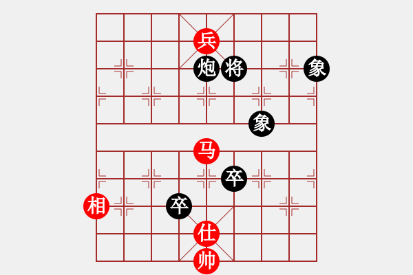 象棋棋譜圖片：人機對戰(zhàn) 2024-8-22 17:6 - 步數(shù)：180 