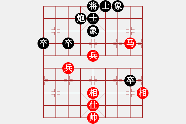 象棋棋譜圖片：人機對戰(zhàn) 2024-8-22 17:6 - 步數(shù)：70 