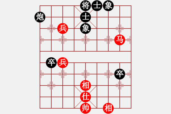 象棋棋譜圖片：人機對戰(zhàn) 2024-8-22 17:6 - 步數(shù)：80 