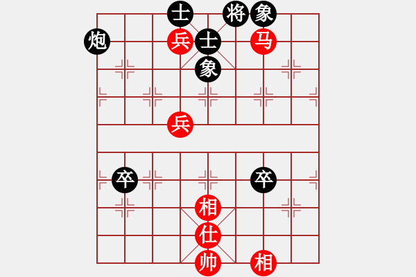 象棋棋譜圖片：人機對戰(zhàn) 2024-8-22 17:6 - 步數(shù)：90 