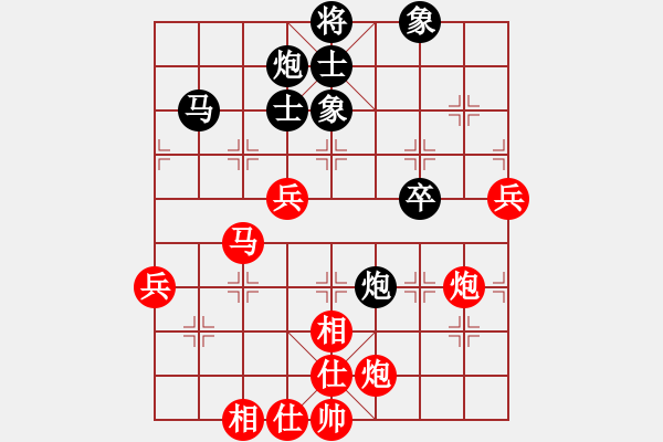 象棋棋譜圖片：棋局-4123a n11C - 步數(shù)：0 