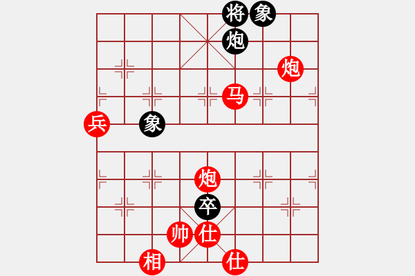 象棋棋譜圖片：棋局-4123a n11C - 步數(shù)：100 